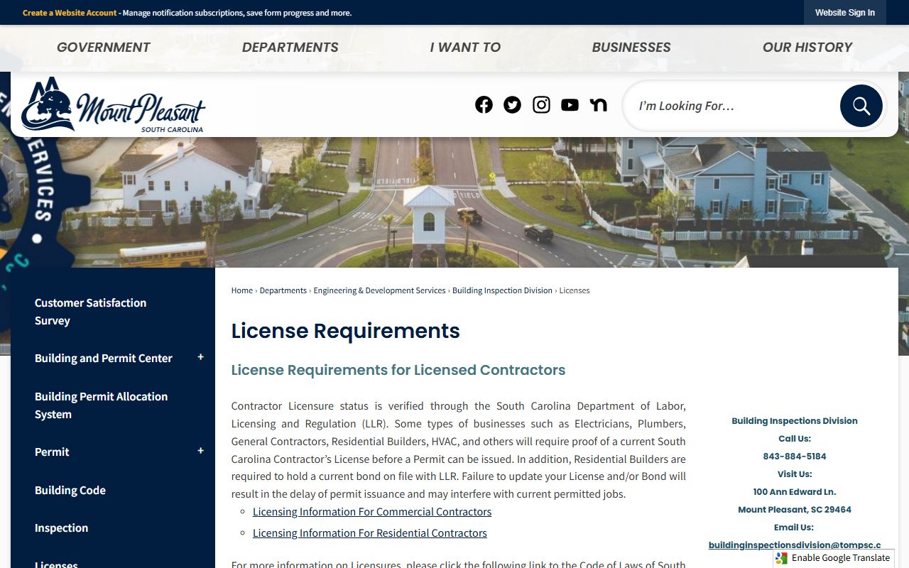 Mount Pleasant Municipal Court public records